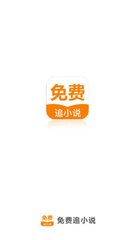 168.tv直播app官方下载